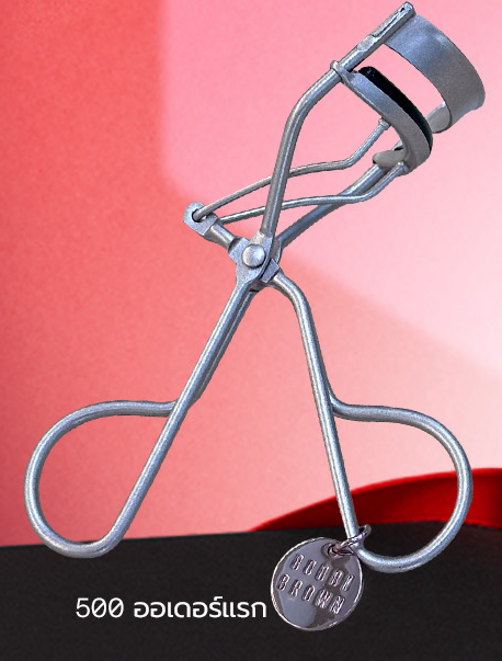 Eyelash Curler