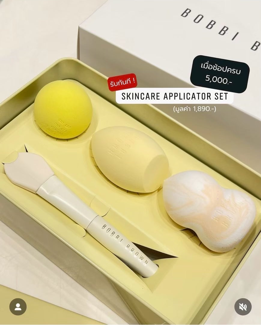 Bobbi Brown Skincare Applicator Set