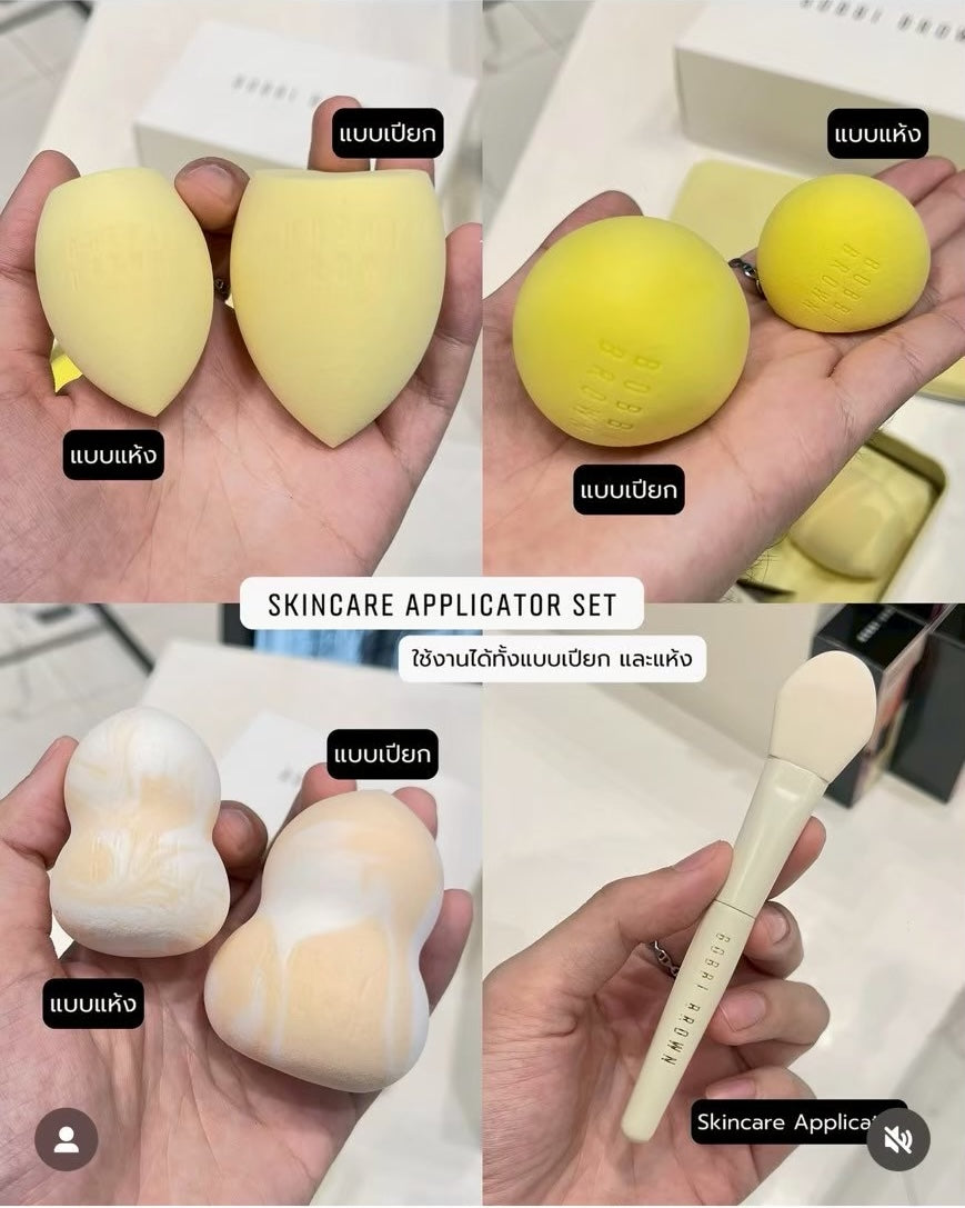 Bobbi Brown Skincare Applicator Set