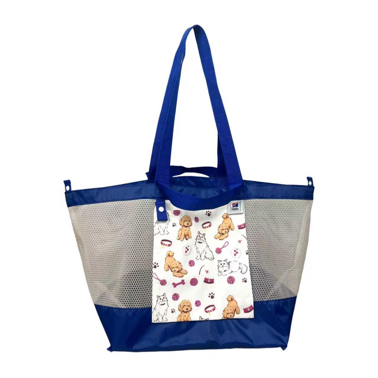 Hills Pet Carrier Bag