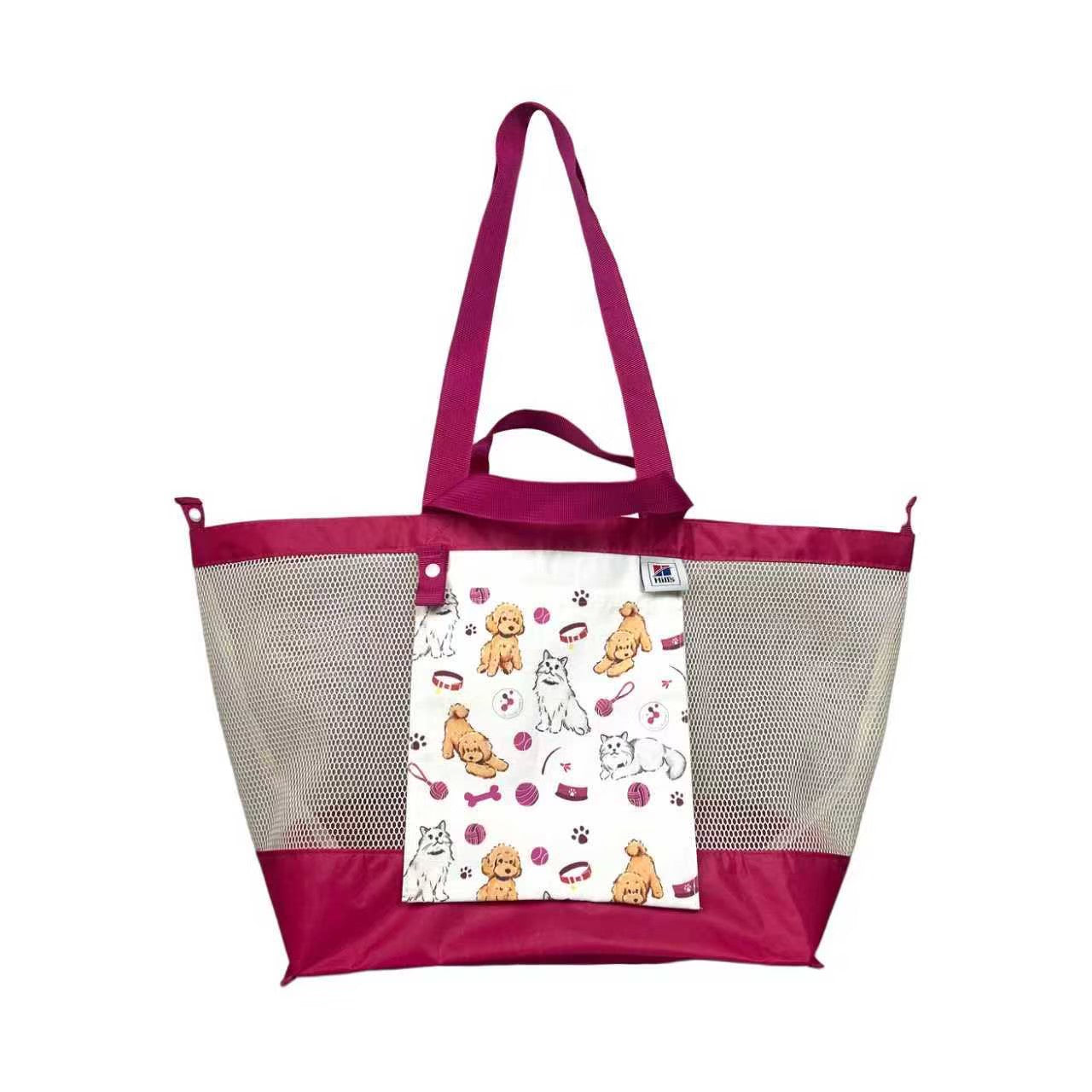 Hills Pet Carrier Bag