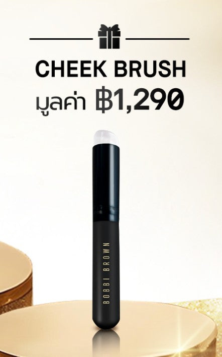 Bobbi Brown Cheek Brush